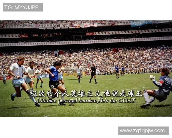 盘点足球巨星的生日与成长轨迹 揭秘那些与我们同一天出生的传奇球员