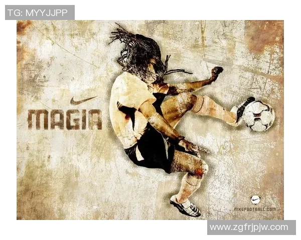 足球球星四件套全景展示集锦经典瞬间及独特设计解析